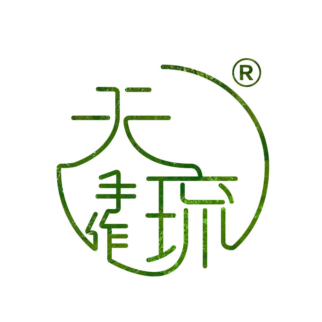 天琉手作