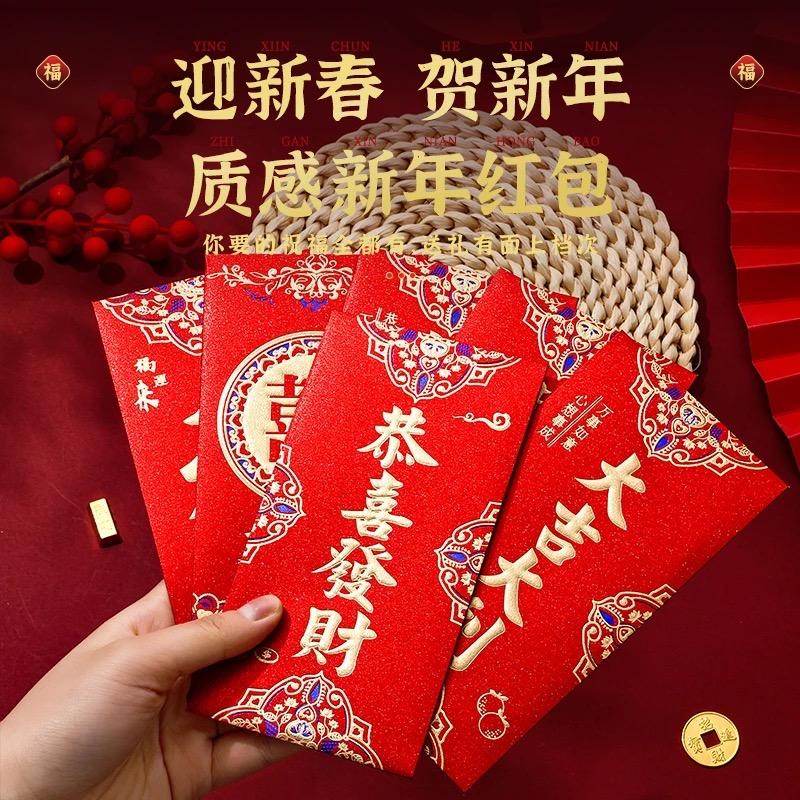 楷淇礼物甄选