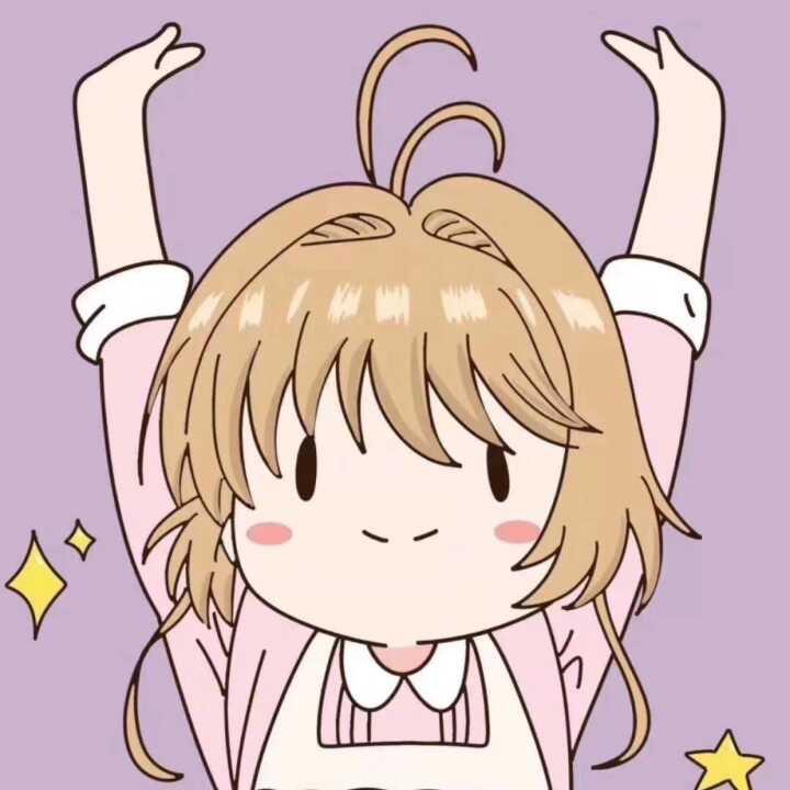 软软嫩🌼