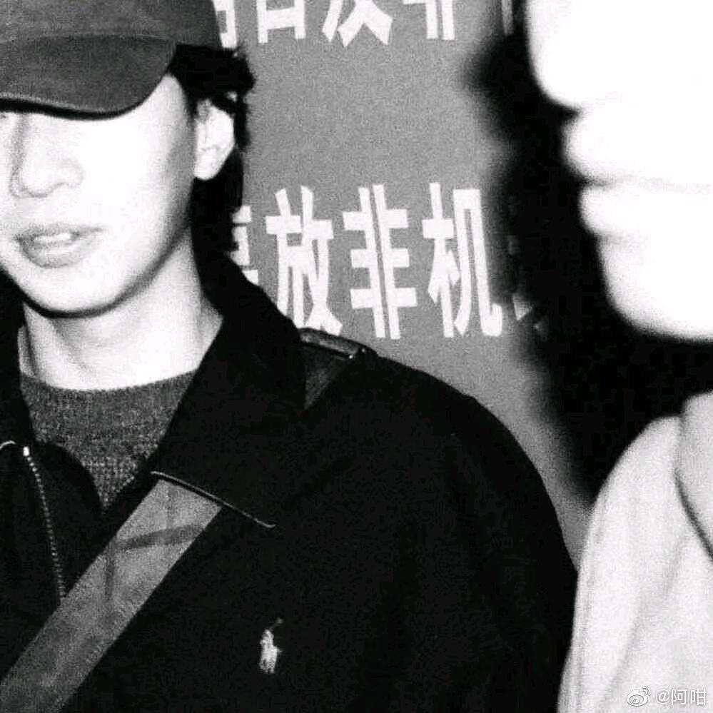 椰子