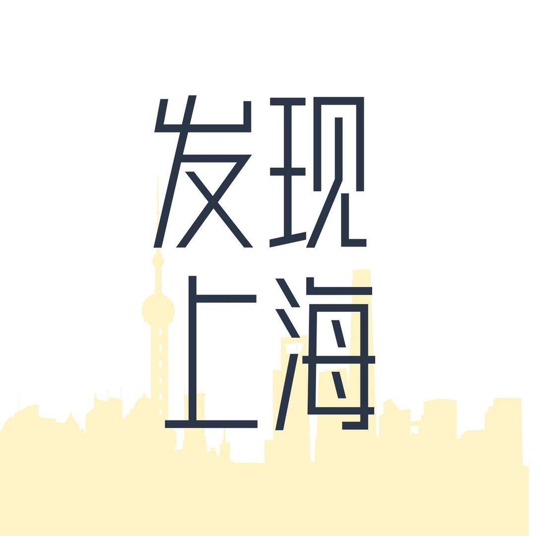 ShanghaiFind