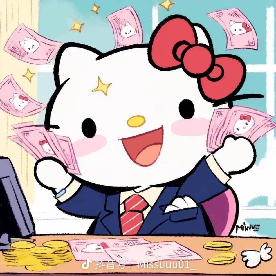 周末愉快¥