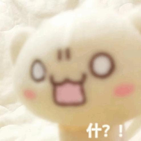 娃娃丢怎么那么坏