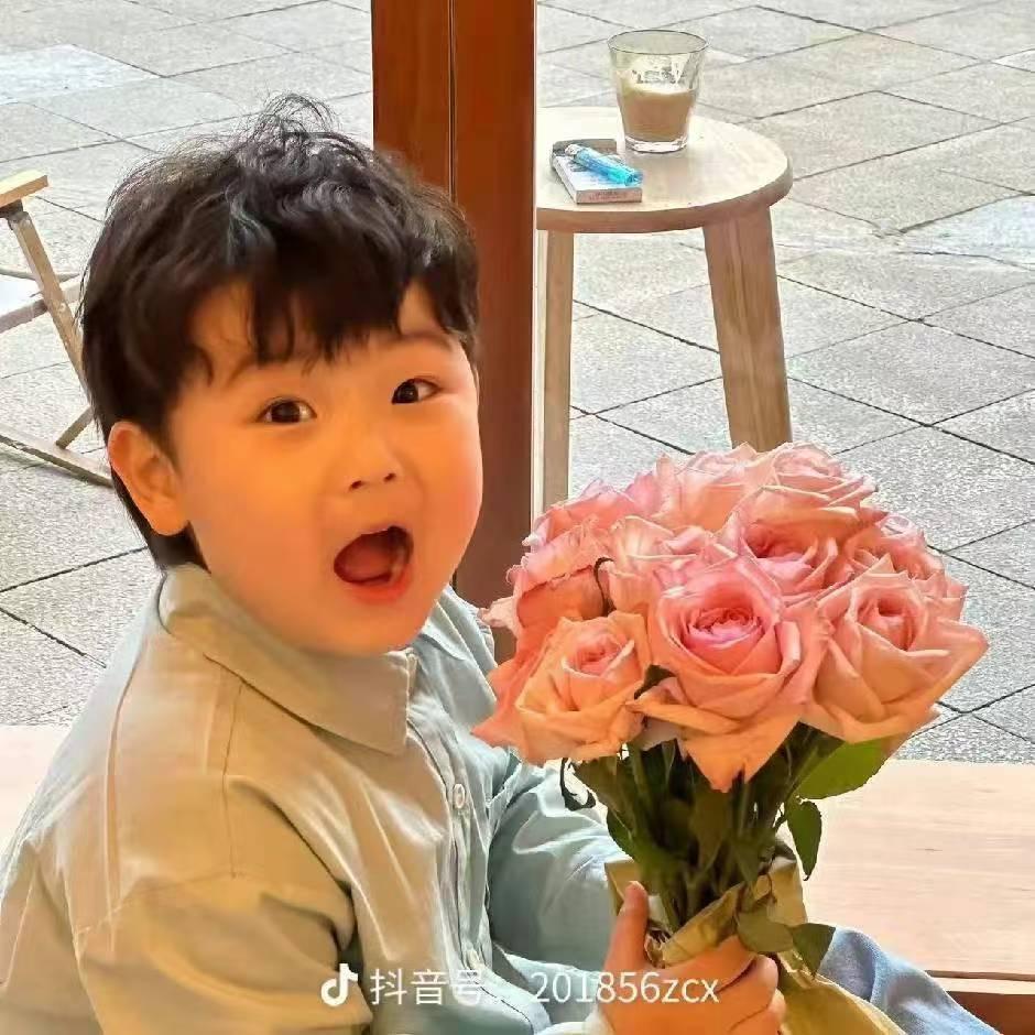 喜❤️