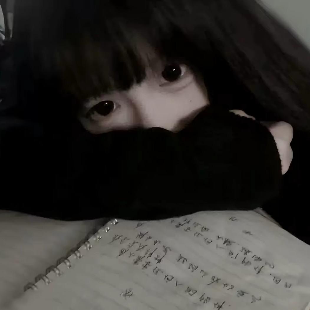 睡不醒