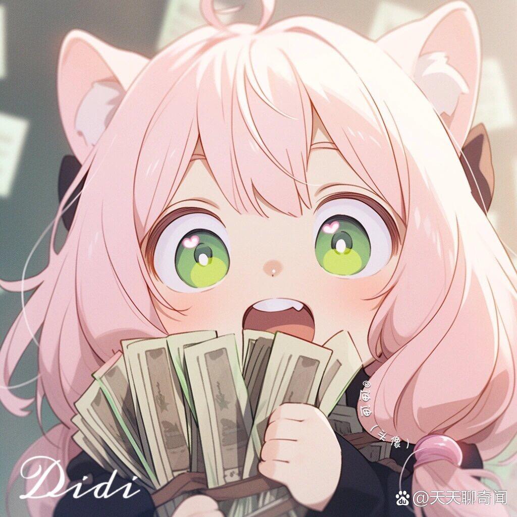 未来(❁´◡`❁)*✲ﾟ*可期