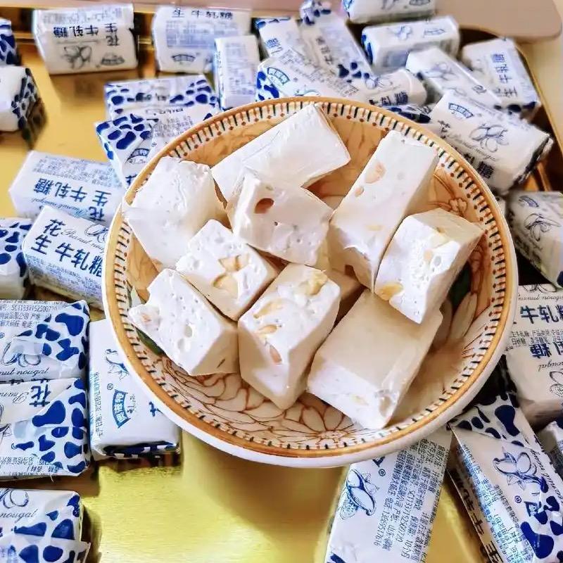 老式花生牛轧糖