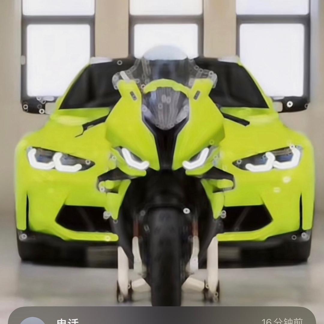 全龙石