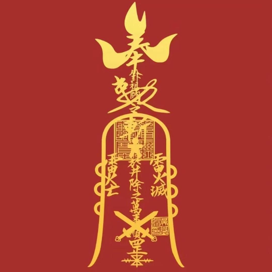 滕州振鸿煤炭