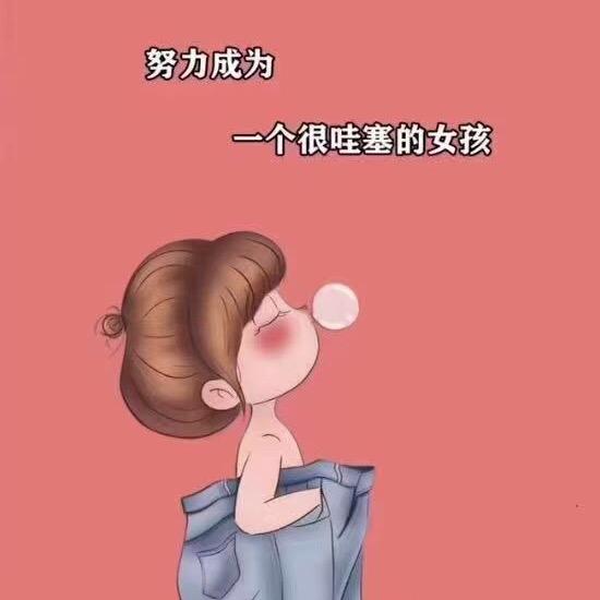 ღ᭄ꦿ: ଲ᭄彼岸花ོᝰ ᭄²⁰²4