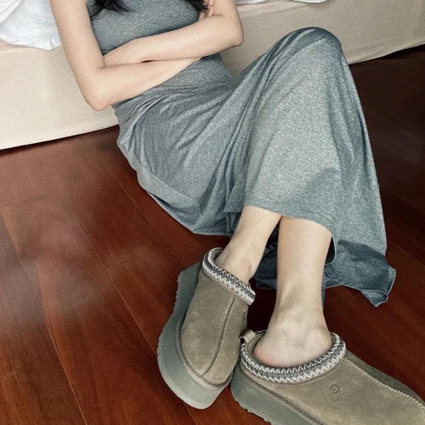 桑坡珞兮汇丰店