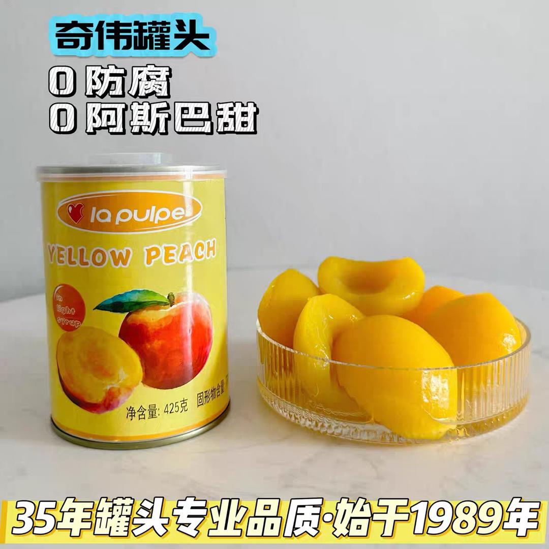 王小王