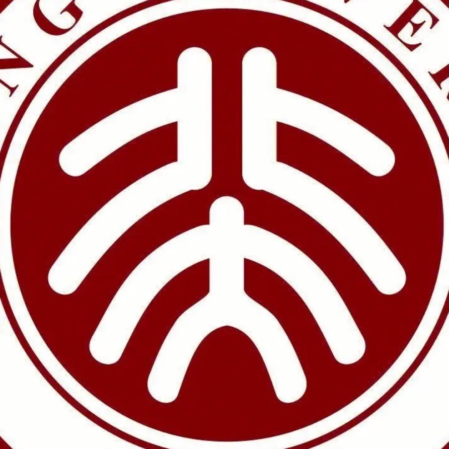 我不是北大学霸