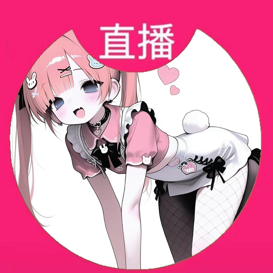 李嘉奕