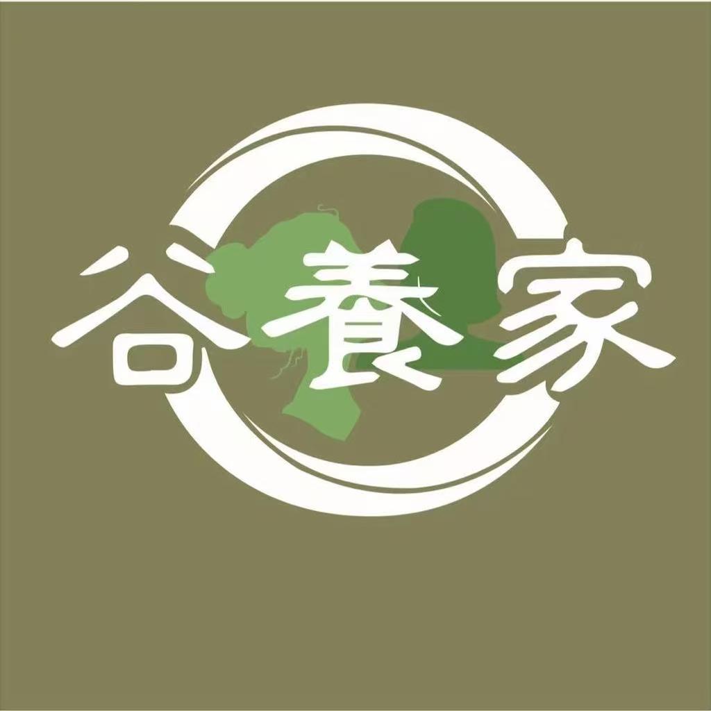 五谷杂粮现研磨