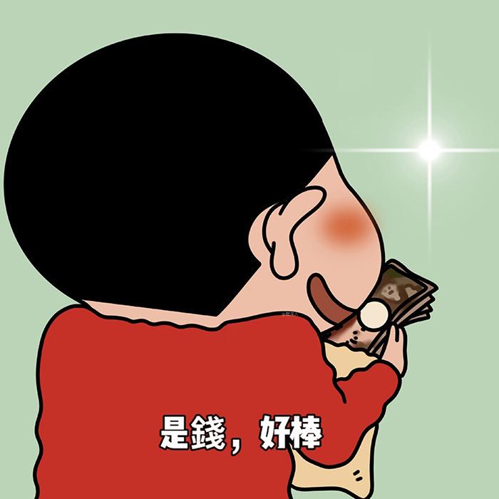 海底菠萝屋🐏