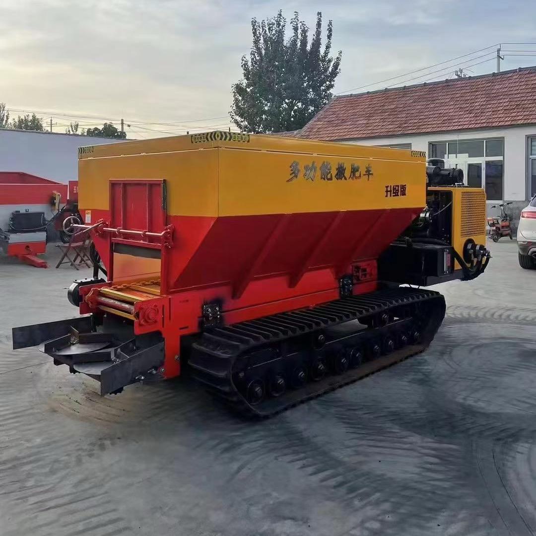 撒肥杨粪车