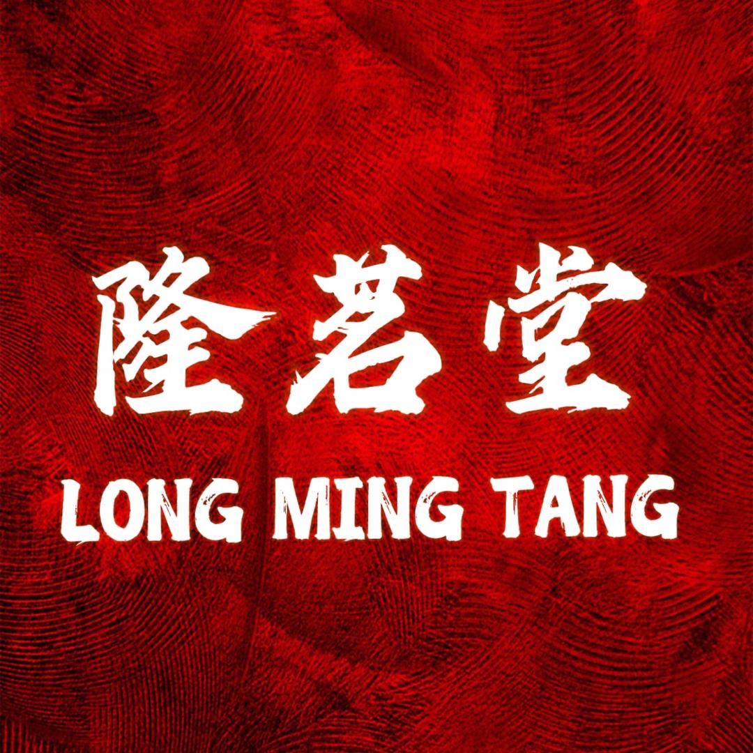 隆茗堂茶业