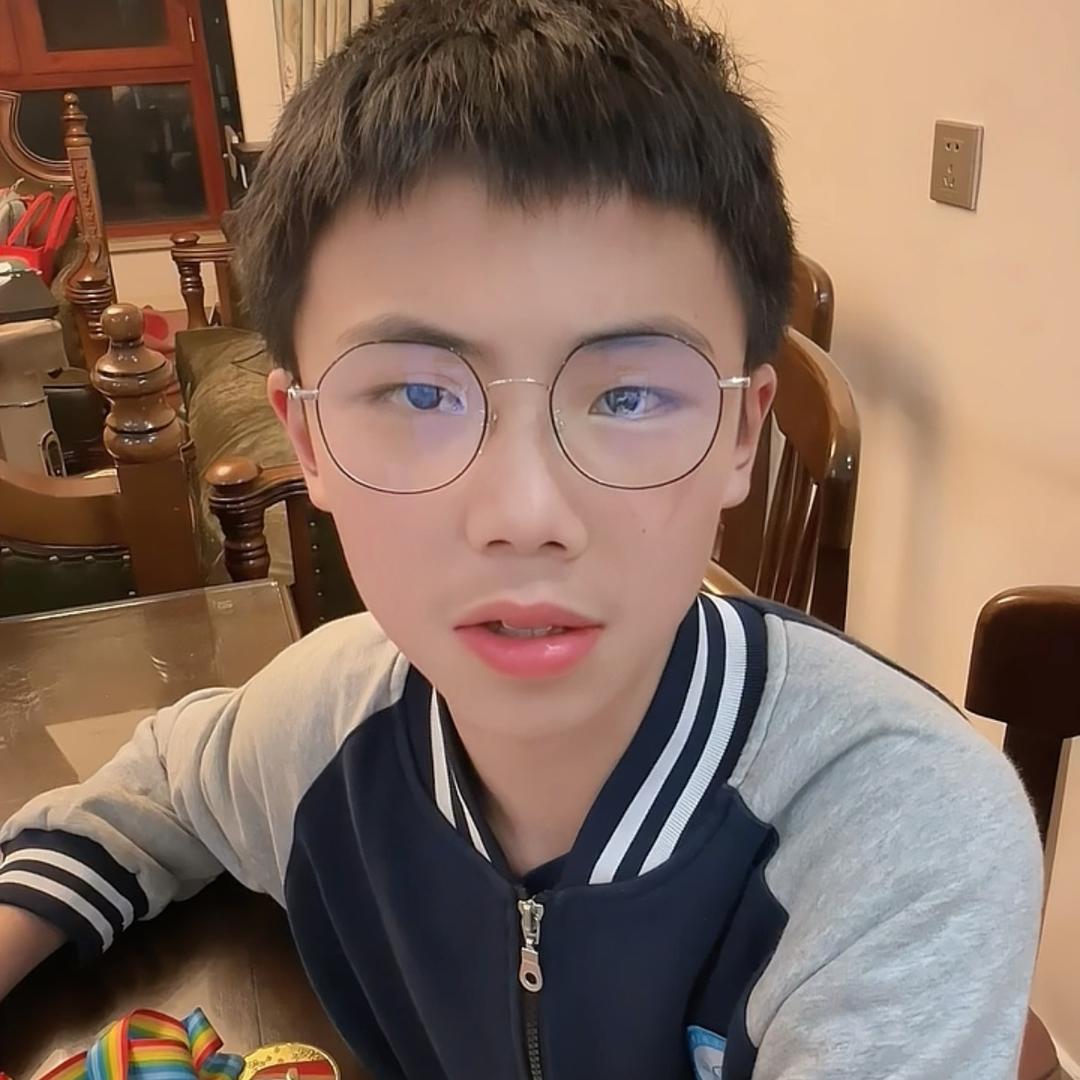 浩然一家