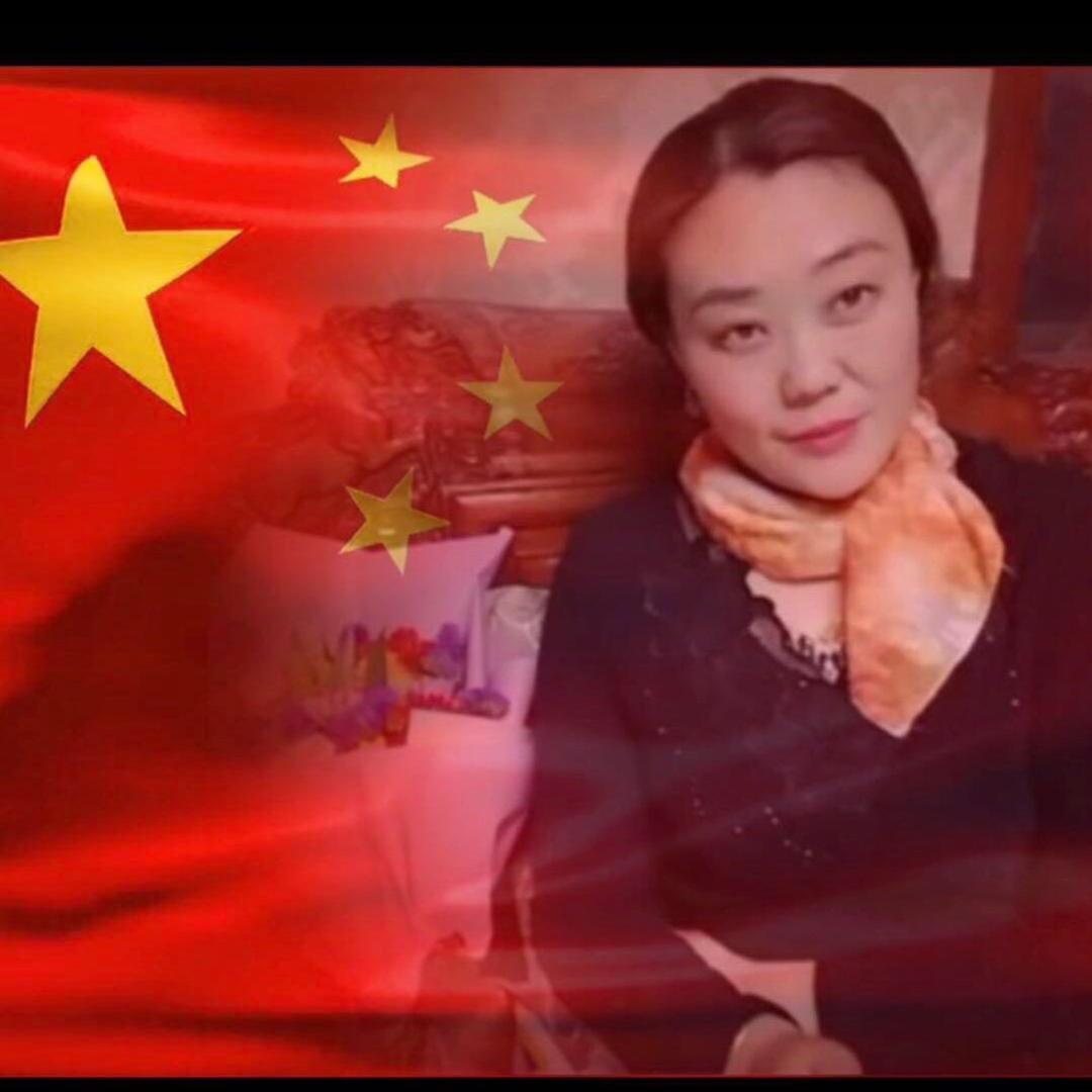 刘红