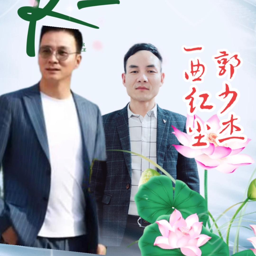 遇见🕊️《杰歌盟大舞台》心上人出嫁