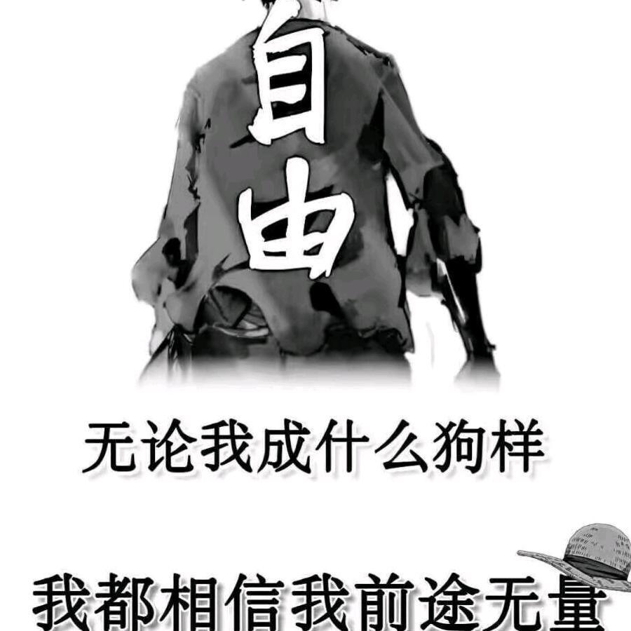 J先生三号