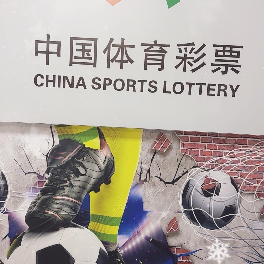 体彩叶秋