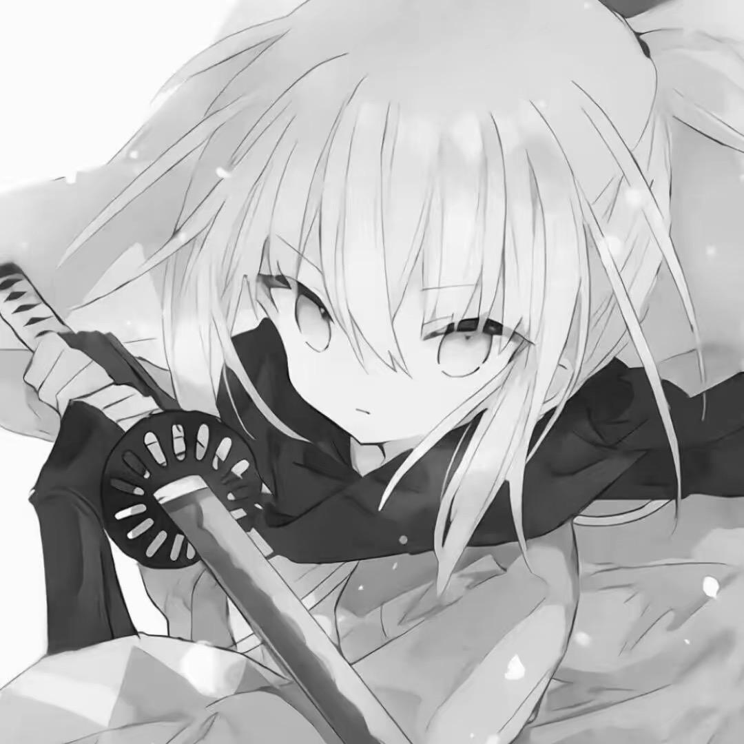 无味
