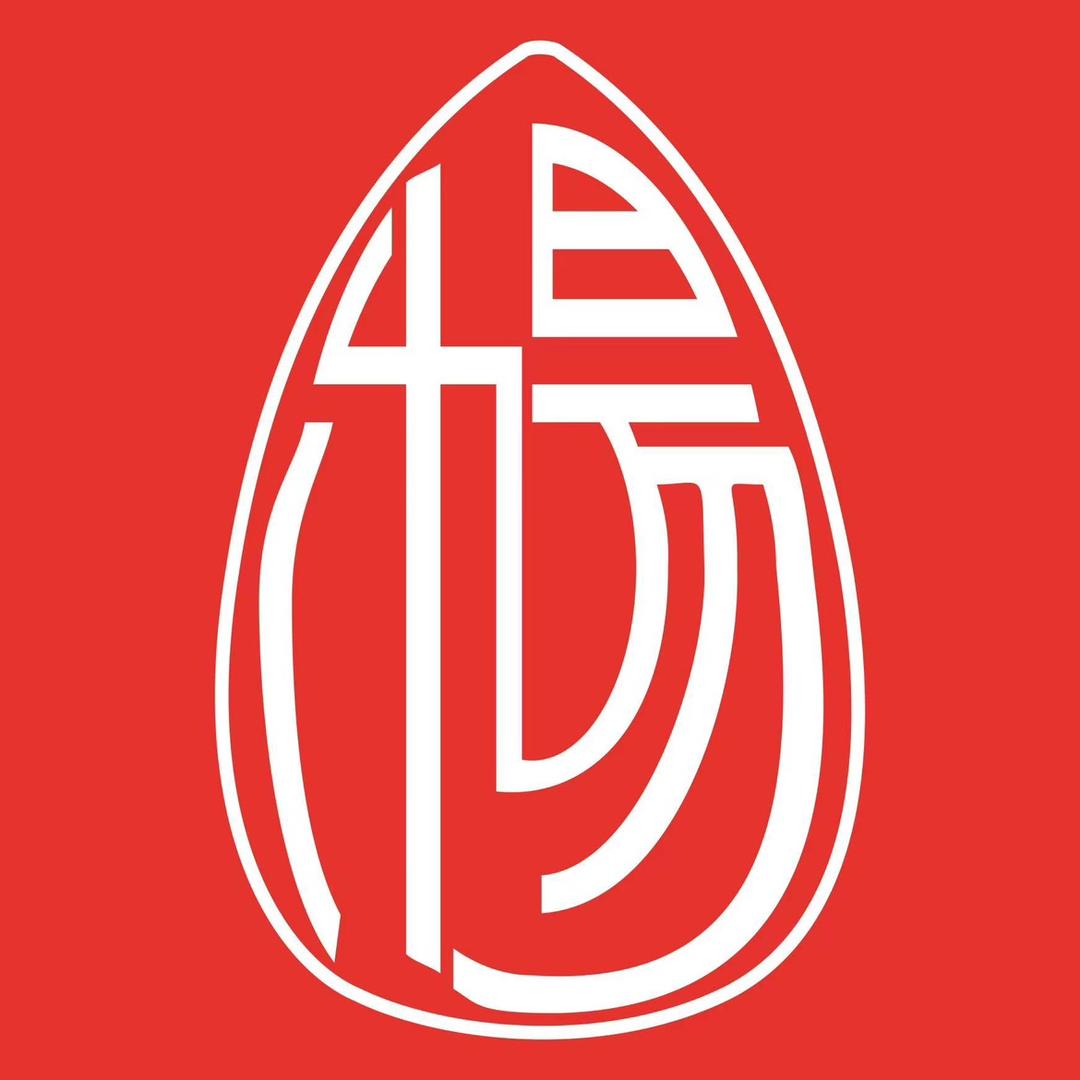 乌达区杨记炒货铺