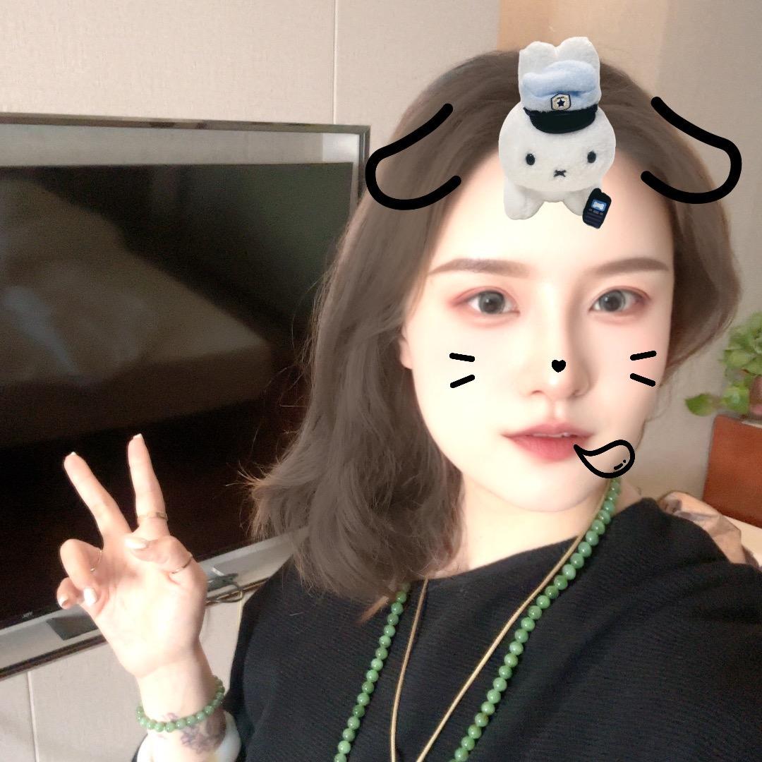 美石御珠宝