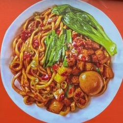 超享念•剁椒面