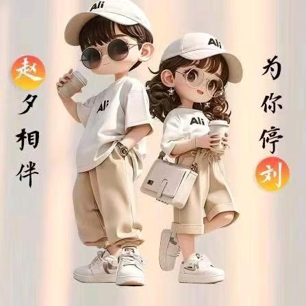 手牵手