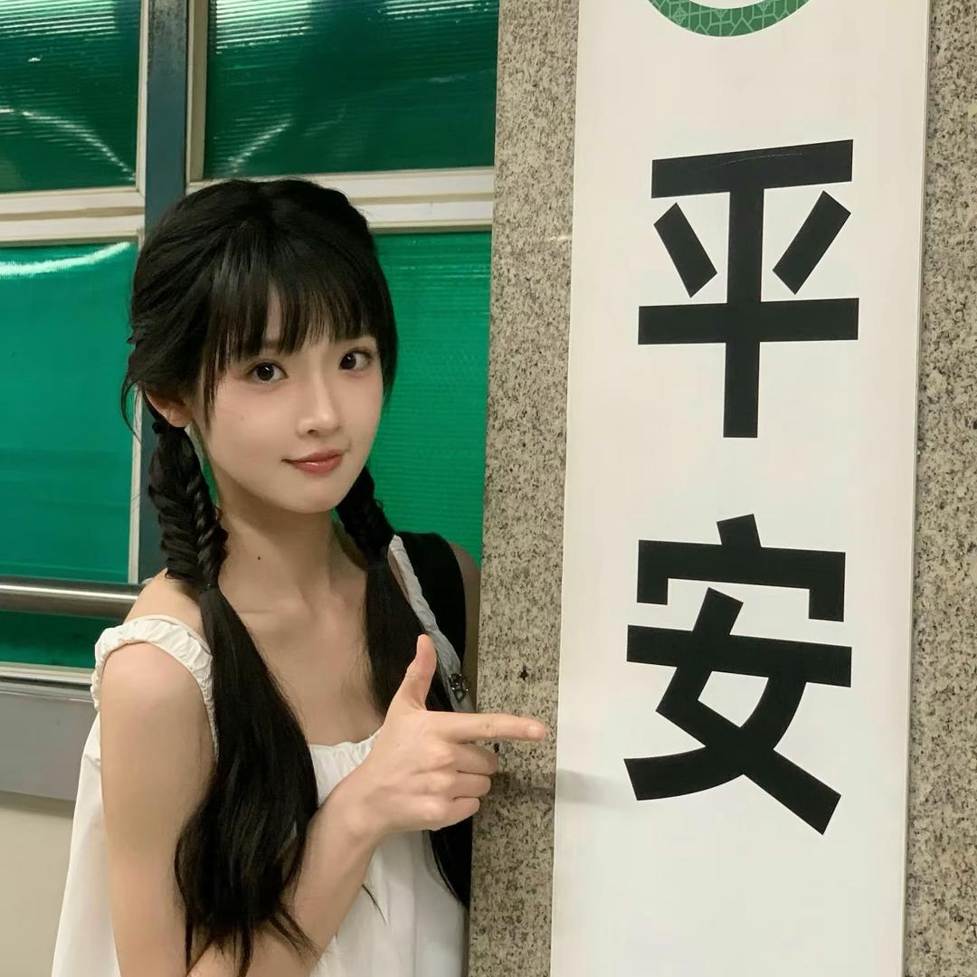 愿春词