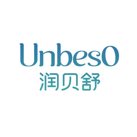 润贝舒宁波中哲润贝舒电子商务有限公司婴童生活专卖店
