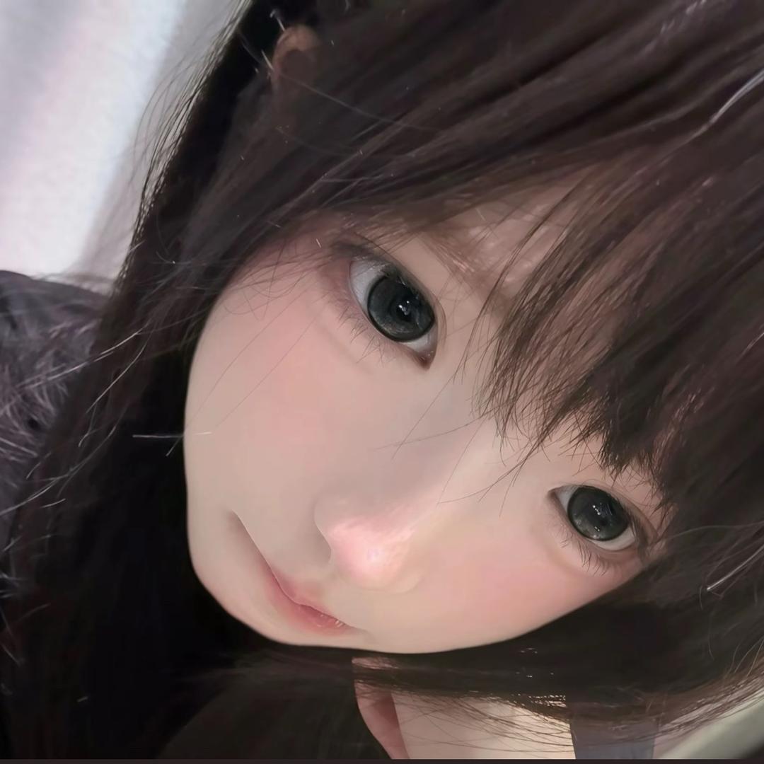 清也是少