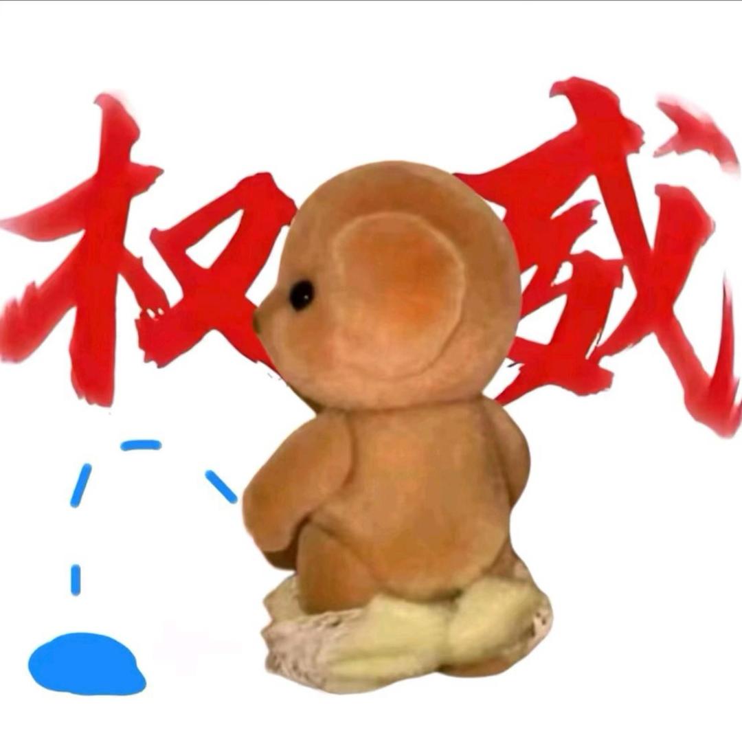 小余不是鱼