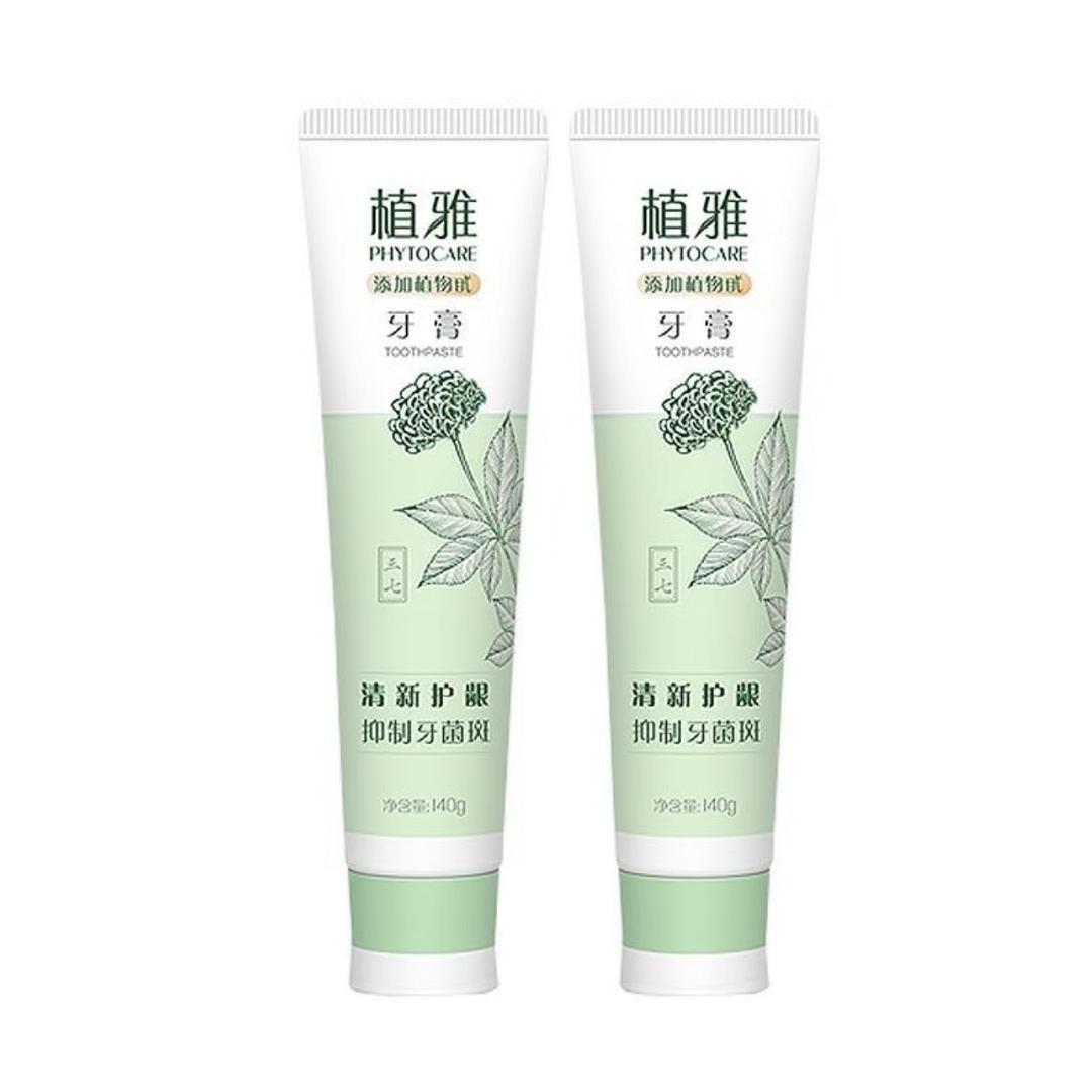 大牌线上直销/嶝块百货