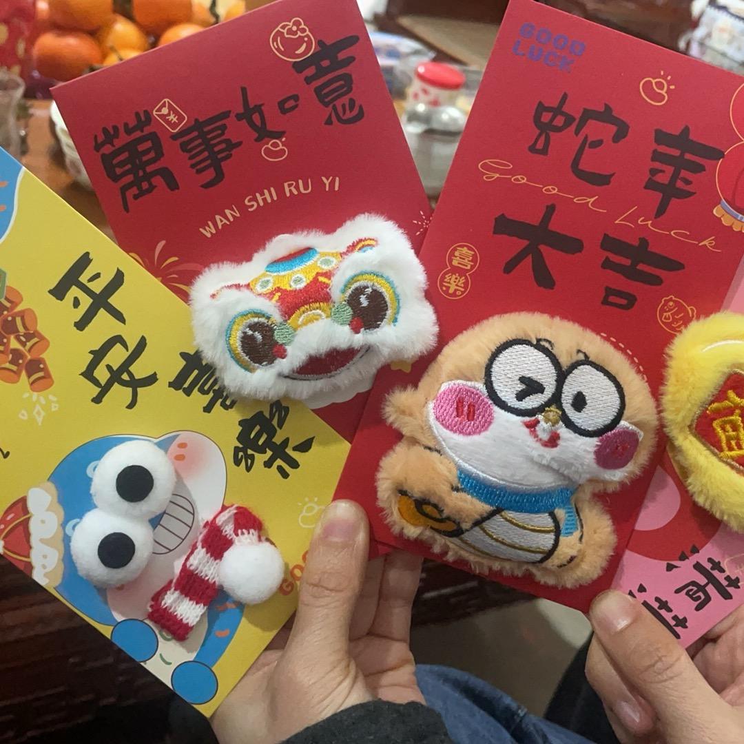 發点小財(๑ơ ₃ ơ)♥