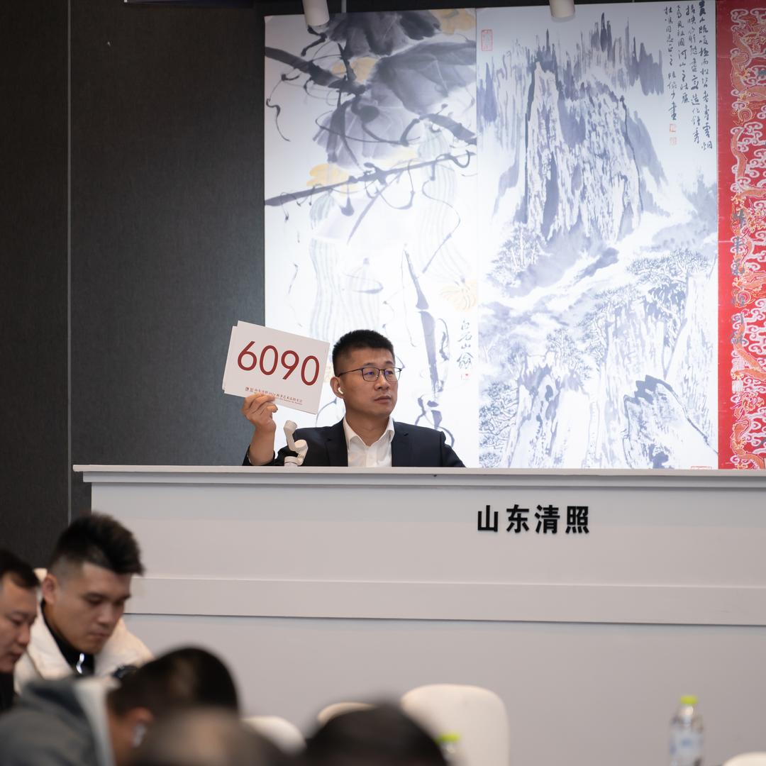 山东清照