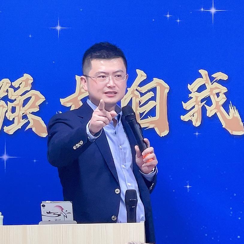张帅叨叨成长