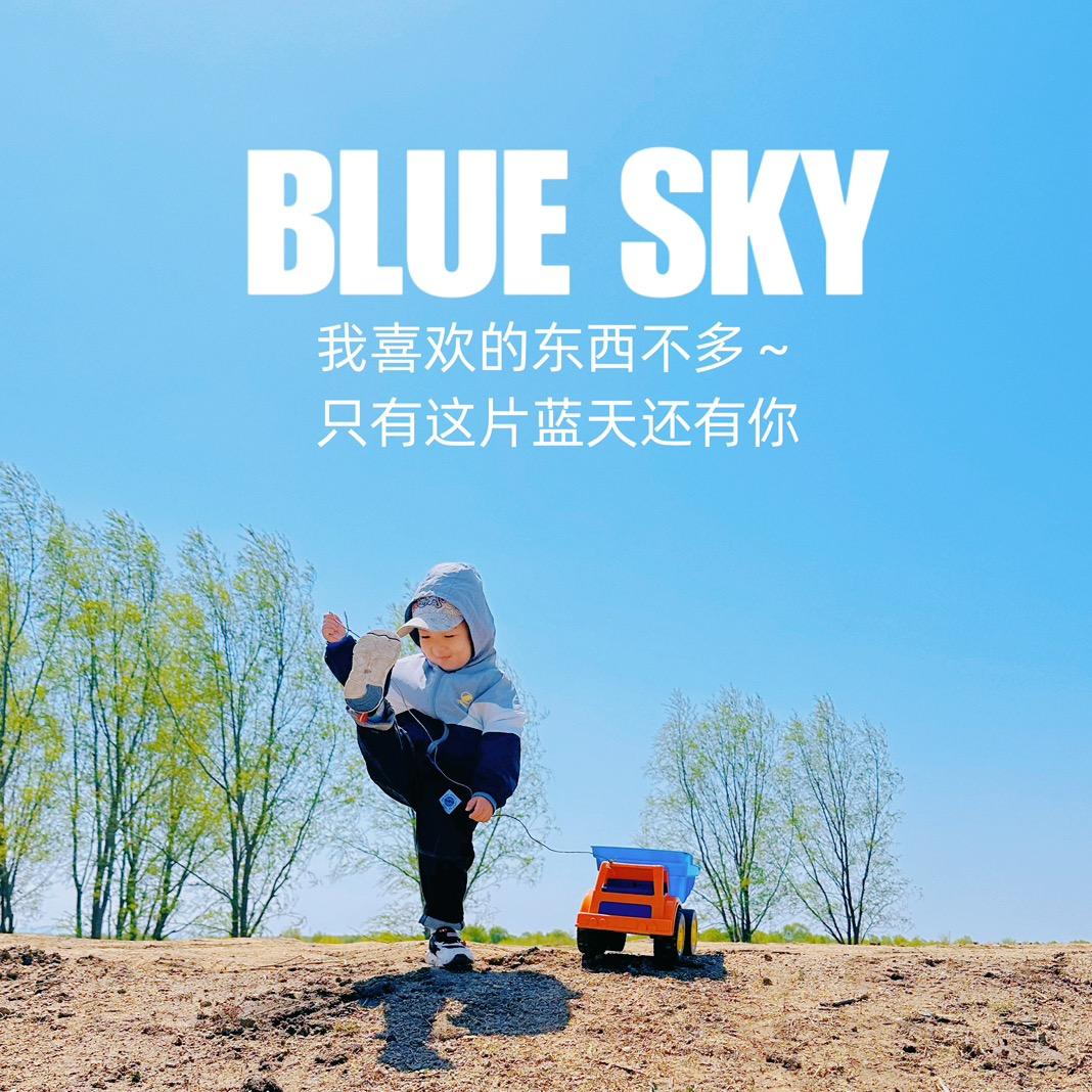 暖莹坊多元好物