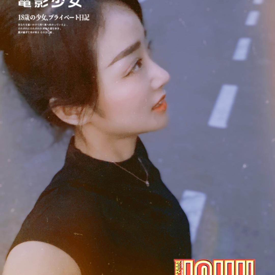 美惠彩妆  美容美体清清