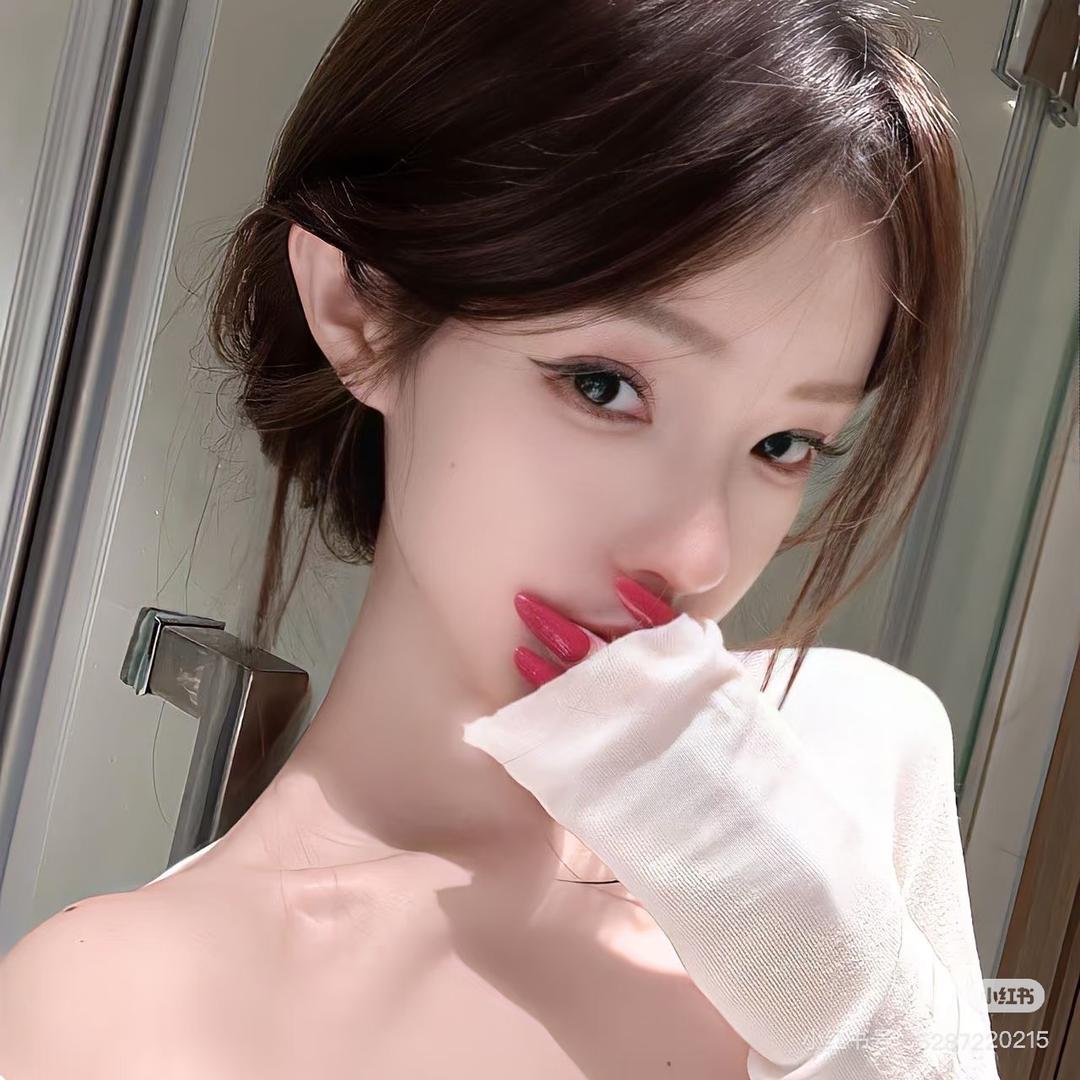 女友