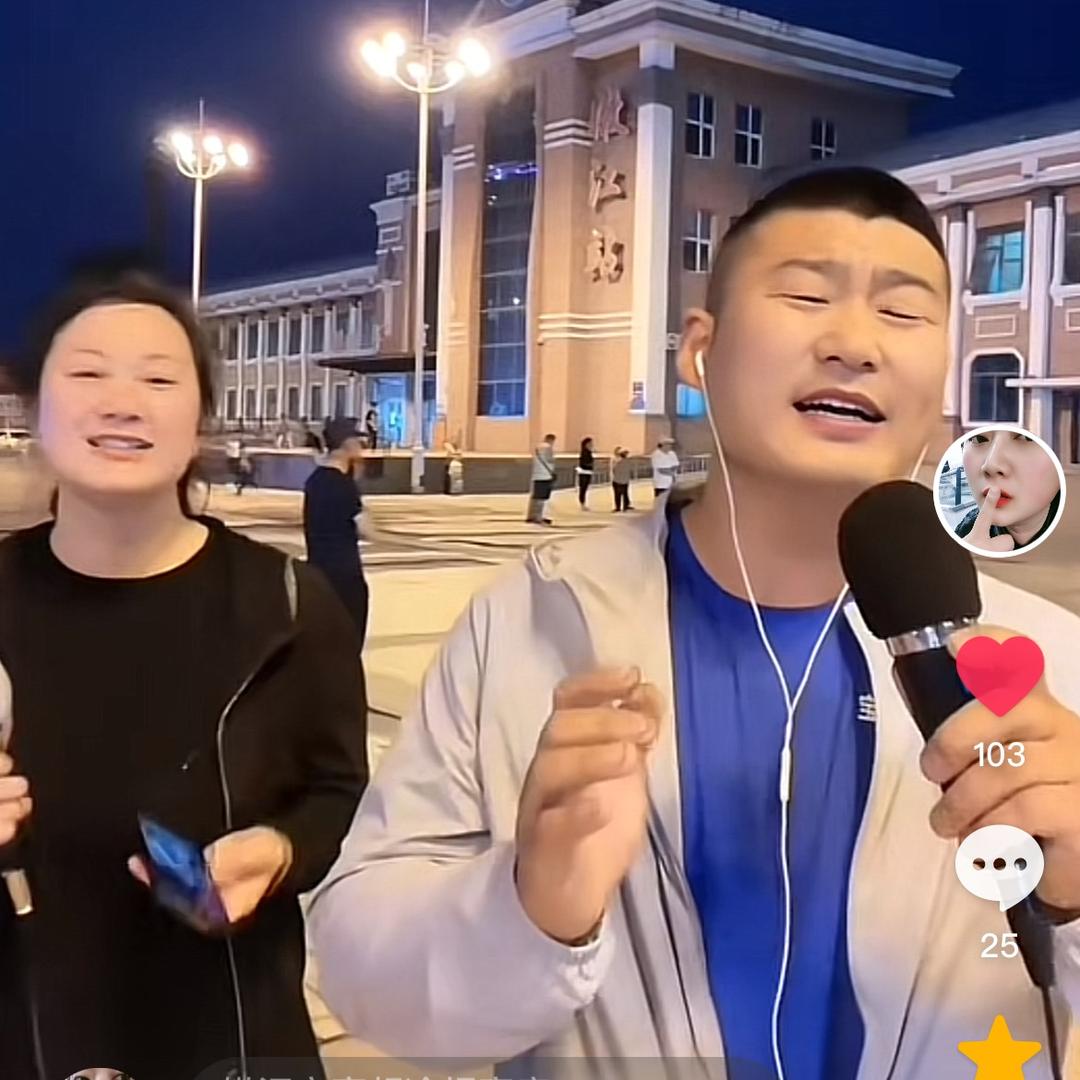 宝全和小四