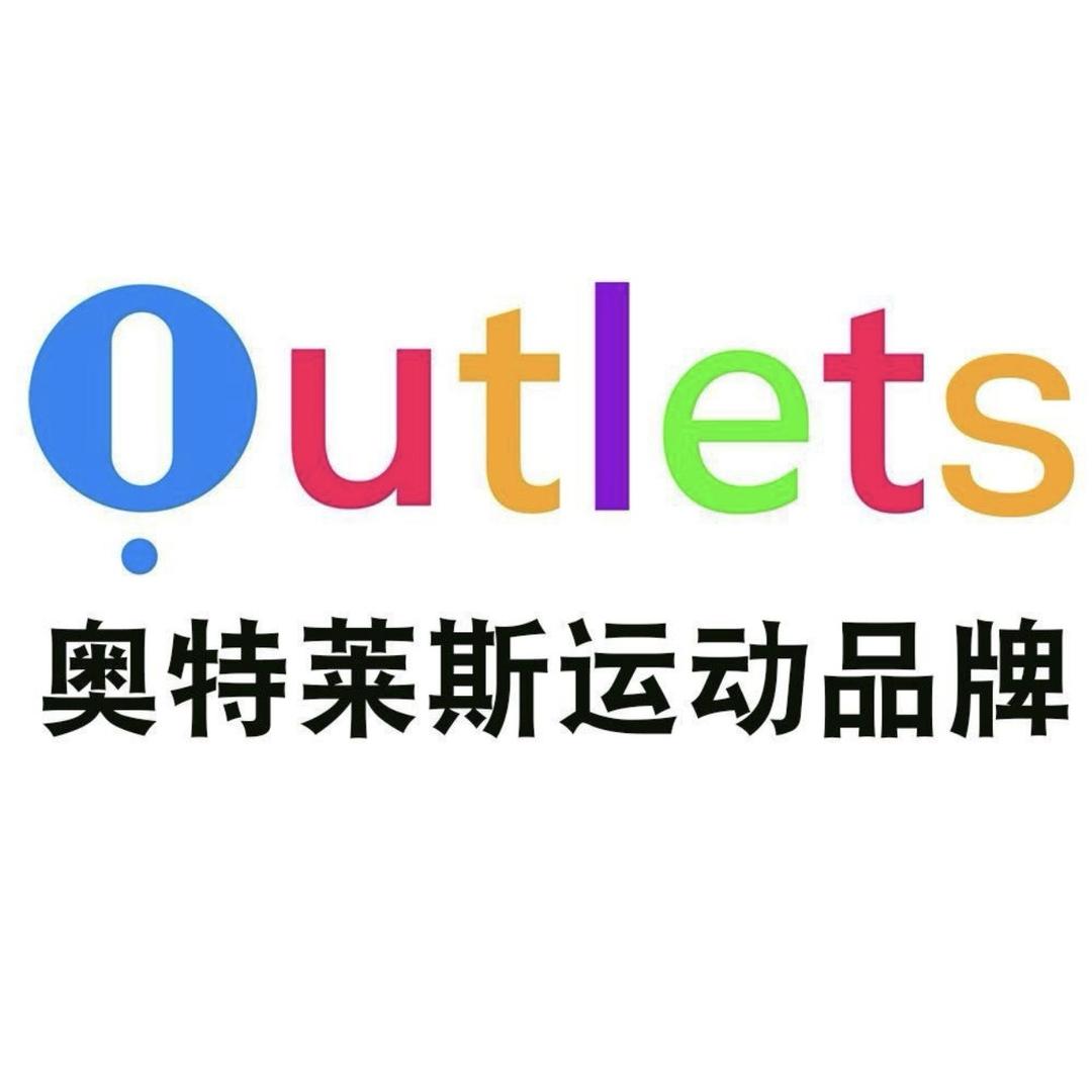 品牌运动专柜门店