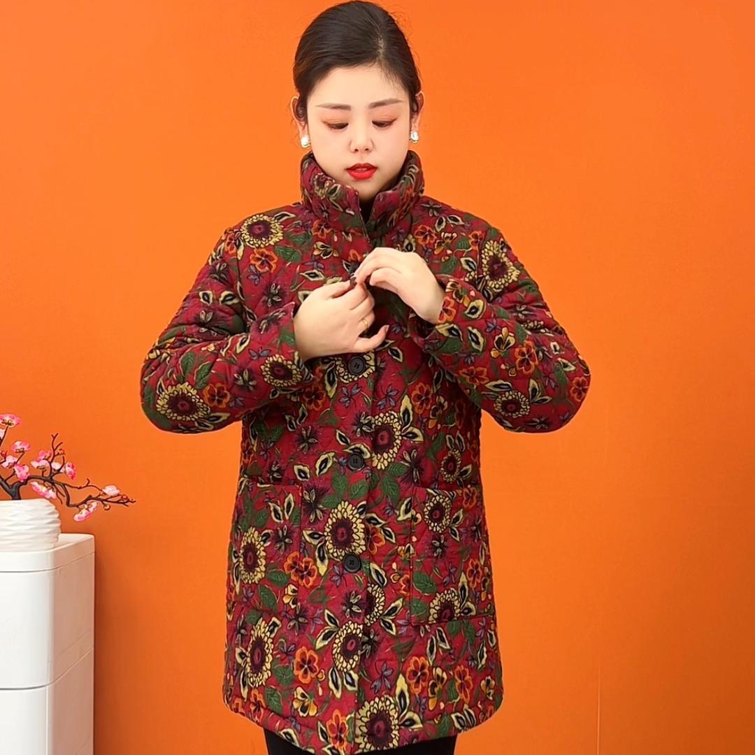 小云朵妈妈装