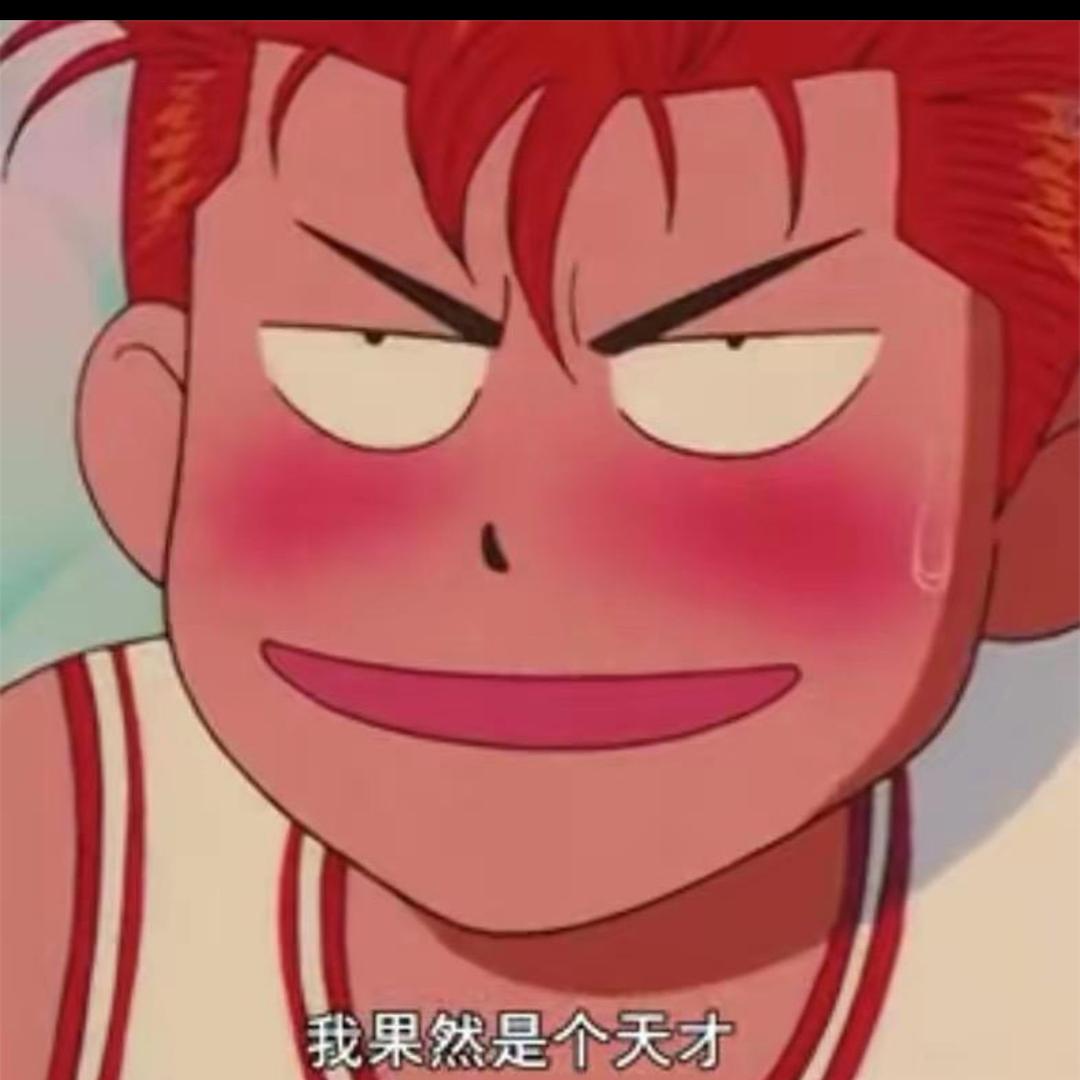 🌈伸出手来