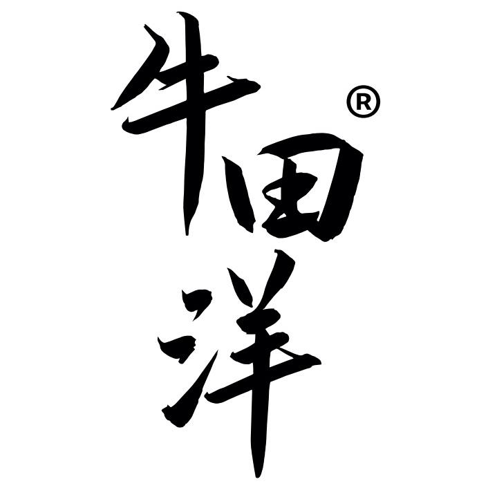 牛田洋大顺水产专卖店
