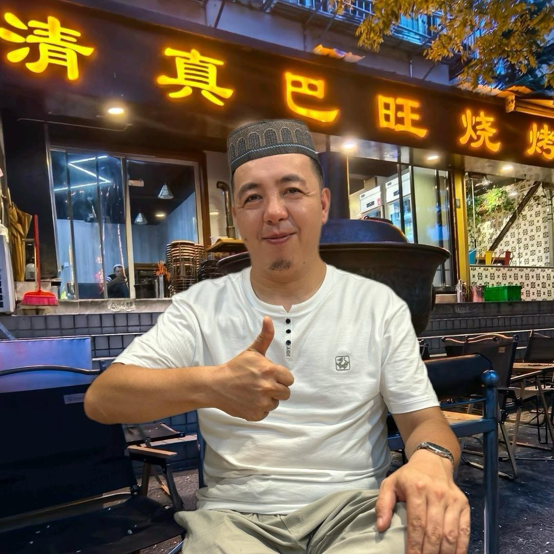 建邺巴旺烧烤（祥哥）