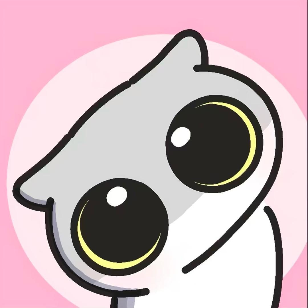 清鸢